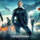 Illustration for article titled Ranking the Marvel Cinematic Universe